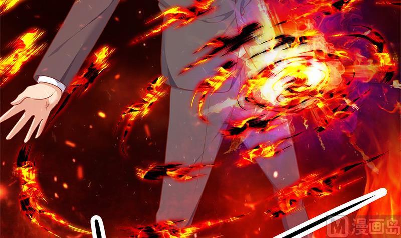 修仙归来在校园144话 小孩子不要看！