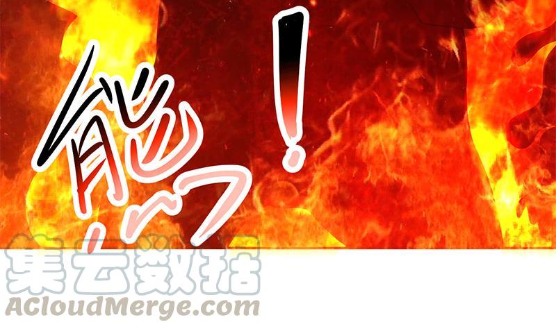 修仙归来在校园144话 小孩子不要看！