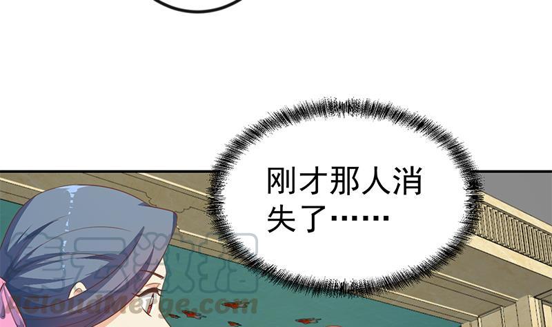 修仙归来在校园144话 小孩子不要看！