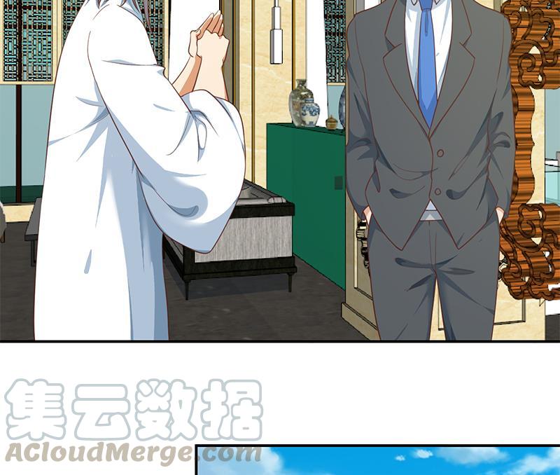 修仙归来在校园144话 小孩子不要看！