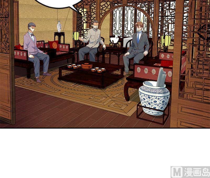 修仙归来在校园144话 小孩子不要看！