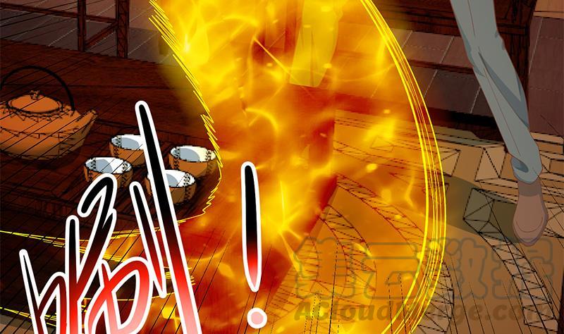 修仙归来在校园145话 半步宗师