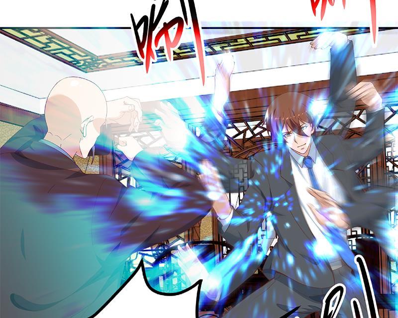 修仙归来在校园145话 半步宗师