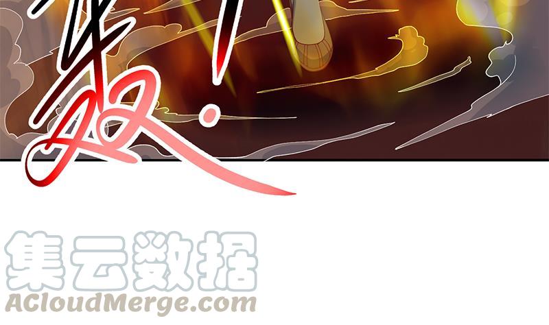 修仙归来在校园146话 一念成宗师