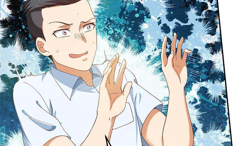 修仙归来在校园148话 反派的自觉