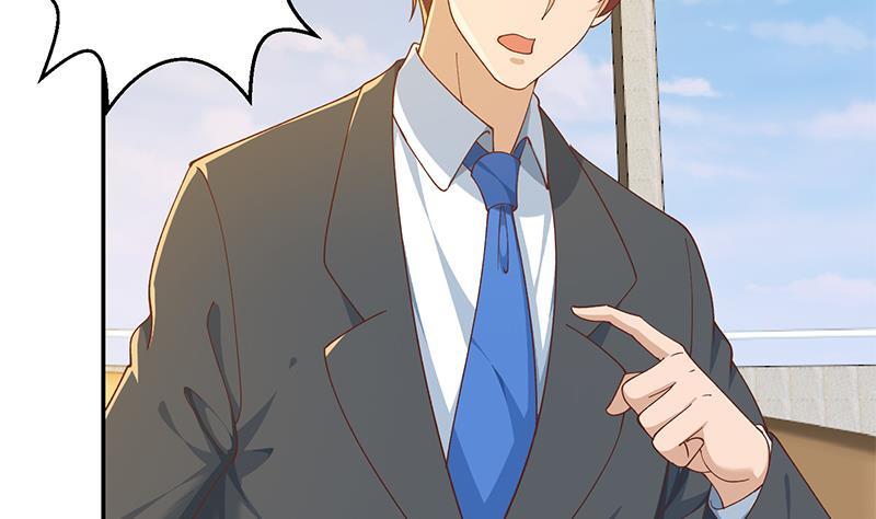 修仙归来在校园150话 需要秦校长的安慰