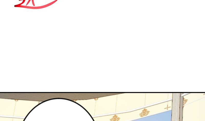 修仙归来在校园150话 需要秦校长的安慰