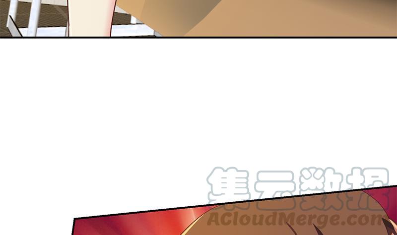 修仙归来在校园150话 需要秦校长的安慰