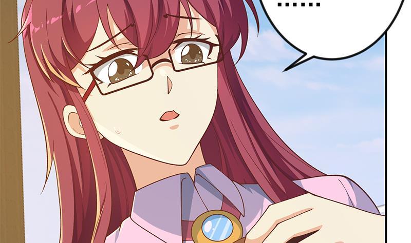 修仙归来在校园150话 需要秦校长的安慰