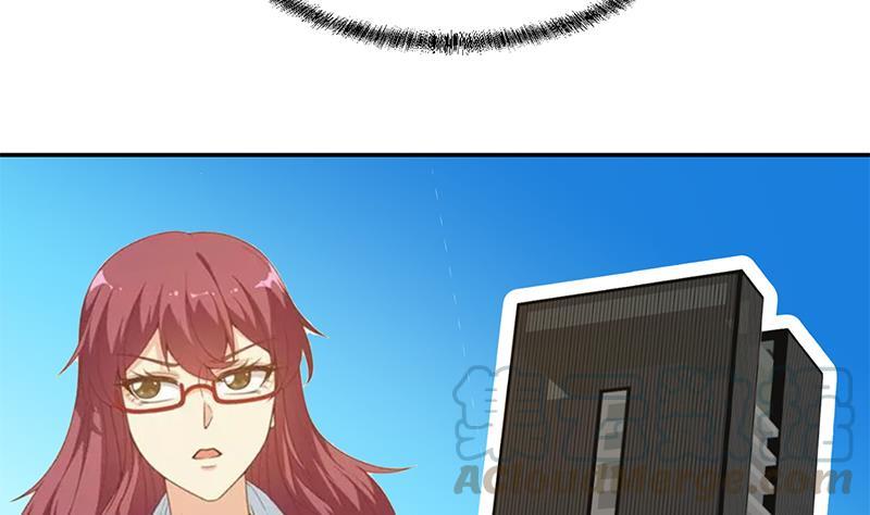 修仙归来在校园152话 楚毅的推断