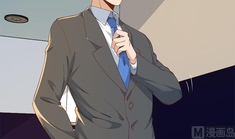 修仙归来在校园152话 楚毅的推断