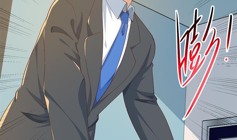 修仙归来在校园152话 楚毅的推断