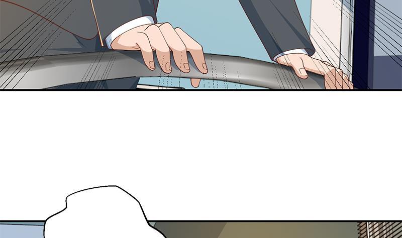 修仙归来在校园152话 楚毅的推断