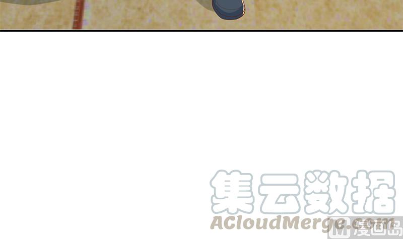 修仙归来在校园153话 好戏开场了！