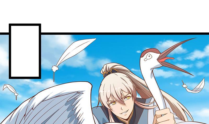 修仙归来在校园154话 真·网络喷子