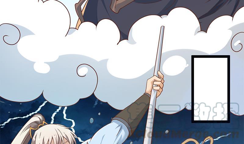 修仙归来在校园154话 真·网络喷子