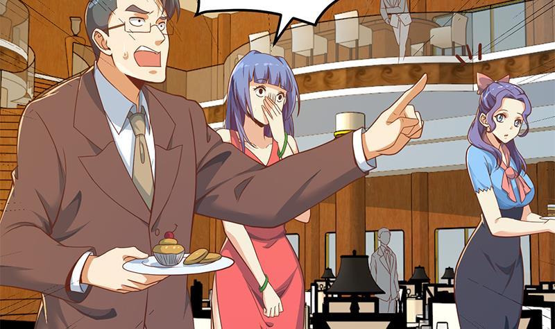 修仙归来在校园154话 真·网络喷子