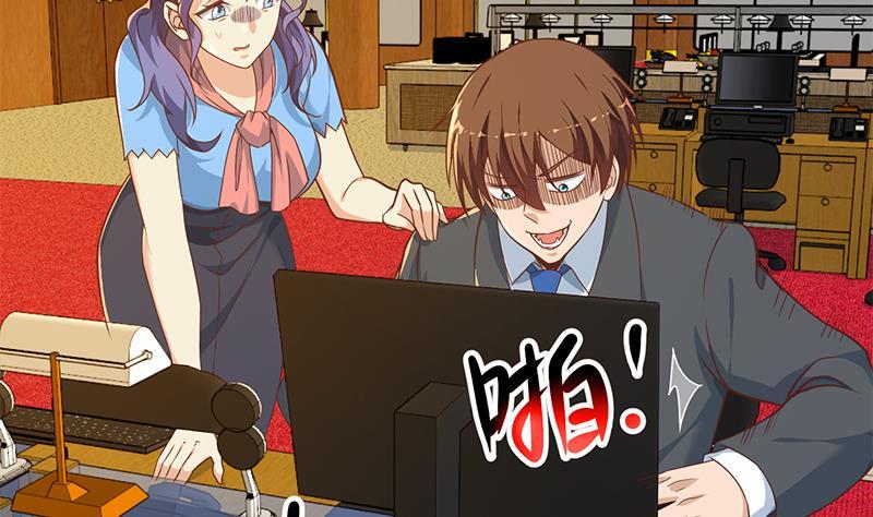 修仙归来在校园154话 真·网络喷子