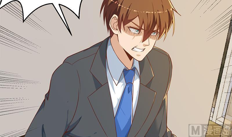 修仙归来在校园155话 楚老师的演技