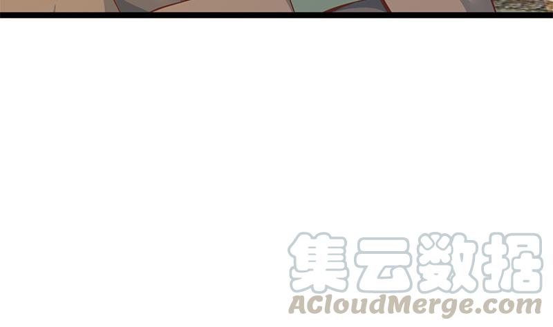 修仙归来在校园155话 楚老师的演技