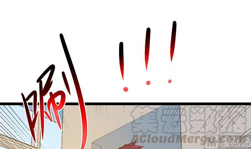 修仙归来在校园155话 楚老师的演技