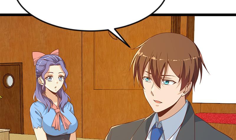 修仙归来在校园155话 楚老师的演技