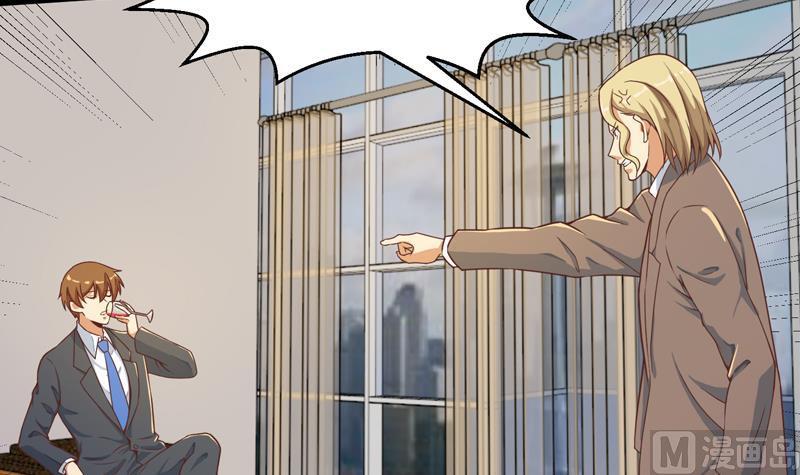 修仙归来在校园156话 打脸正式开始！