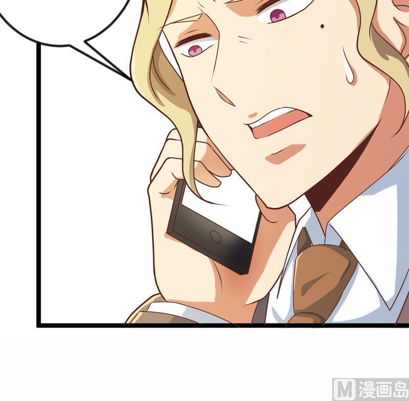 修仙归来在校园156话 打脸正式开始！