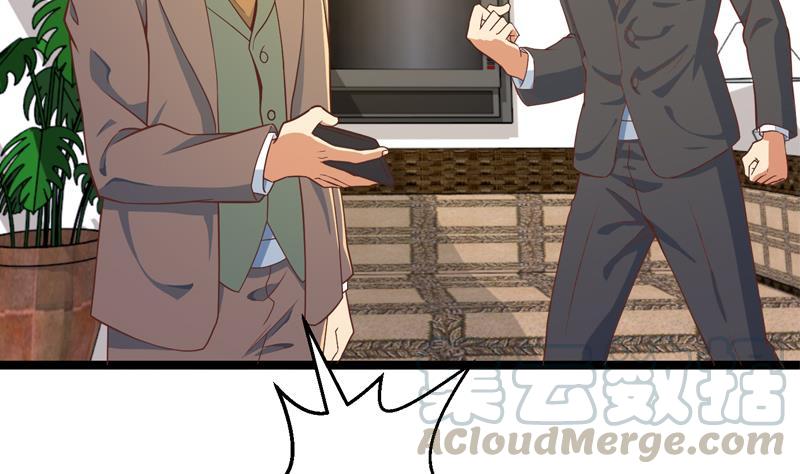 修仙归来在校园156话 打脸正式开始！