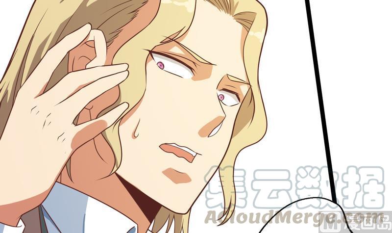 修仙归来在校园156话 打脸正式开始！