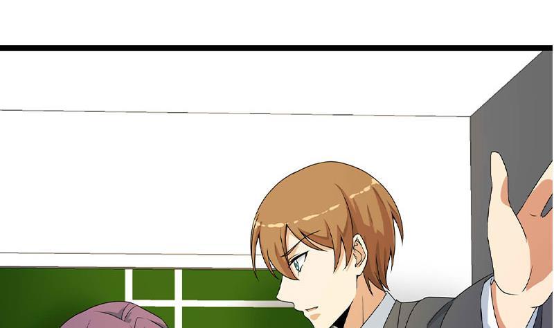 修仙归来在校园160话 给他们道歉！