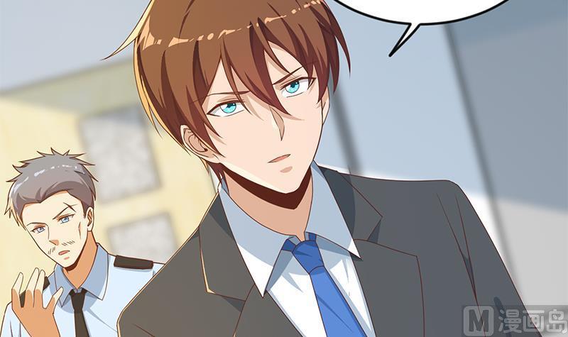 修仙归来在校园161话 说电你就电你