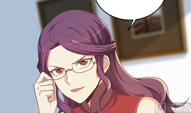 修仙归来在校园162话 突然袭胸！？