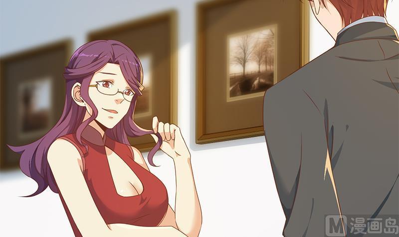 修仙归来在校园162话 突然袭胸！？