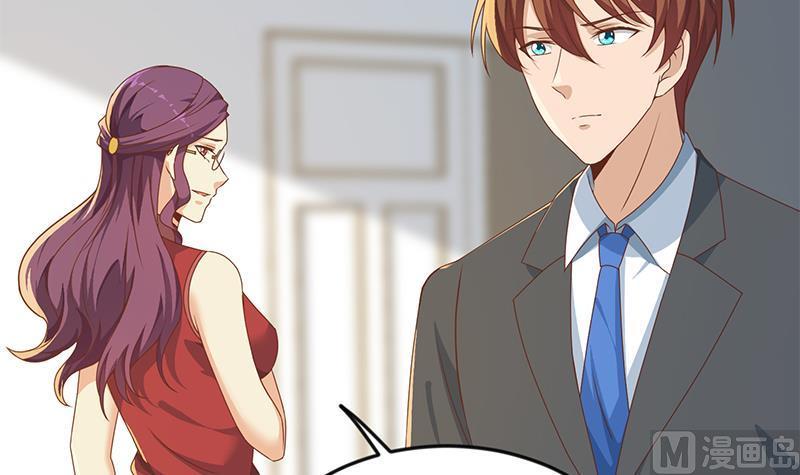 修仙归来在校园162话 突然袭胸！？