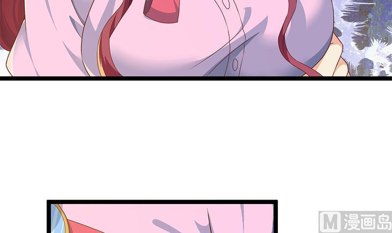 修仙归来在校园162话 突然袭胸！？