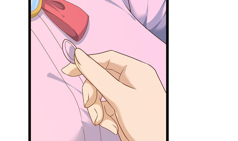 修仙归来在校园162话 突然袭胸！？