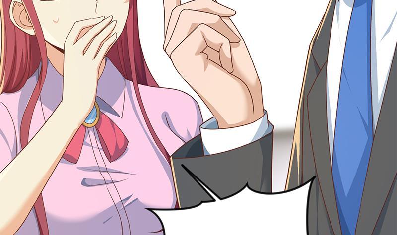 修仙归来在校园162话 突然袭胸！？