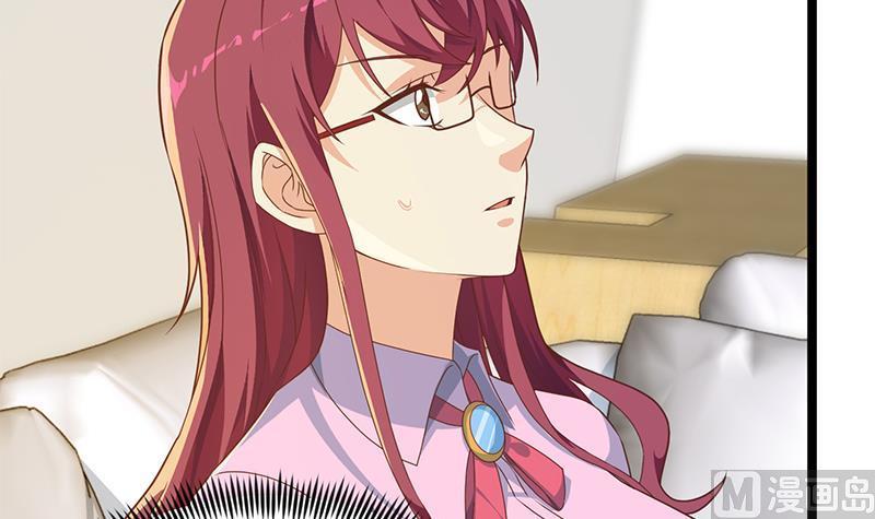 修仙归来在校园163话 楚毅的内心深处