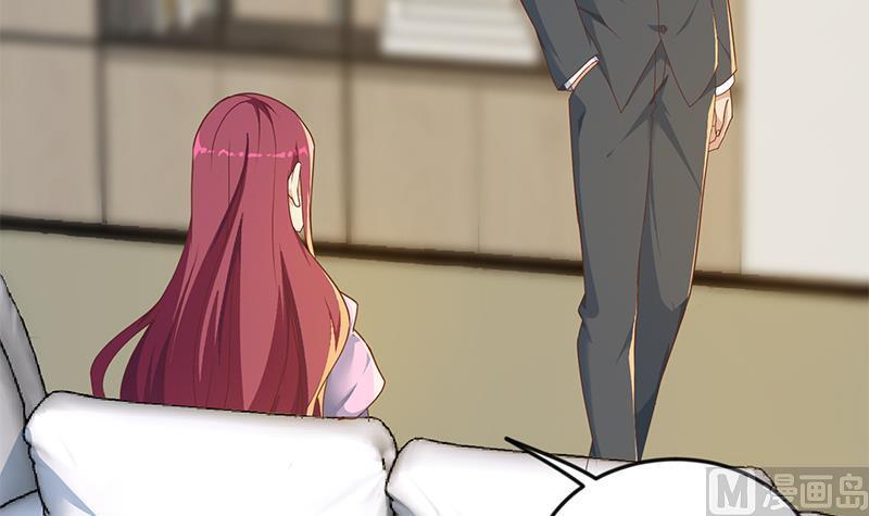 修仙归来在校园163话 楚毅的内心深处