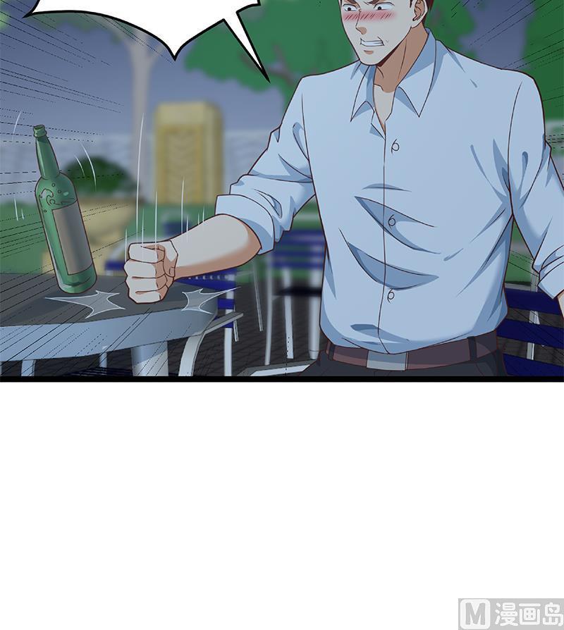 修仙归来在校园164话 跳河也能突破！