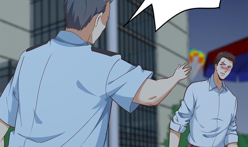 修仙归来在校园165话 什么叫装X啊？