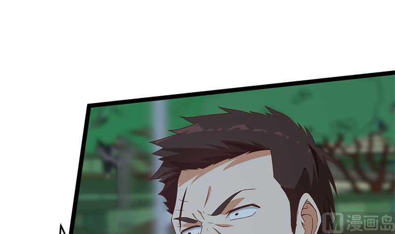 修仙归来在校园165话 什么叫装X啊？