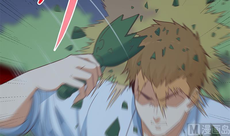 修仙归来在校园165话 什么叫装X啊？