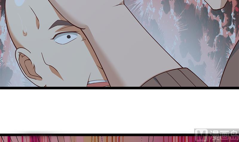 修仙归来在校园166话 打人要打脸！