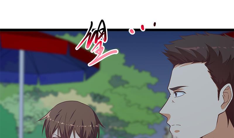 修仙归来在校园167话 打脸的奥义！