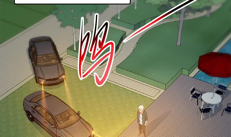 修仙归来在校园167话 打脸的奥义！