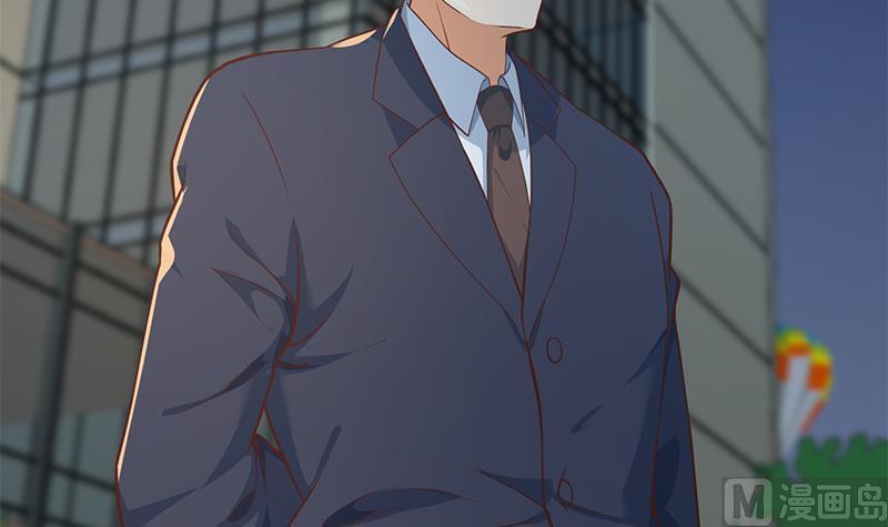 修仙归来在校园167话 打脸的奥义！