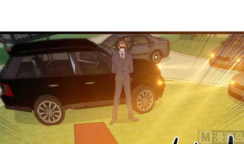 修仙归来在校园168话 开车小王子