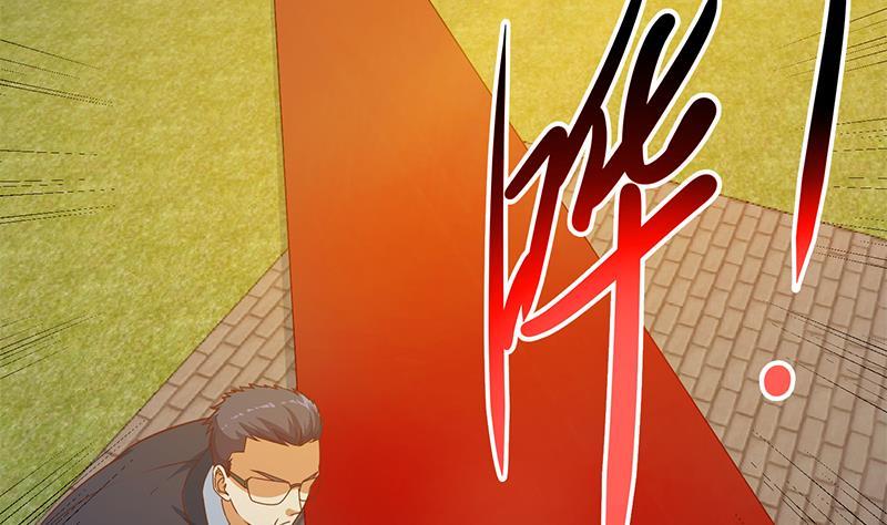 修仙归来在校园168话 开车小王子